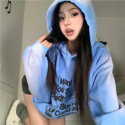 镇定